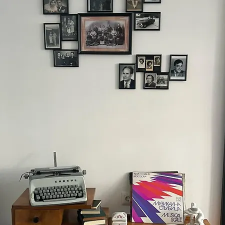 Vintage Pres De L'academie De Medecine * Sófia